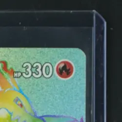 2020 POKEMON SWSH CHAMPION'S PATH #074/073 CHARIZARD VMAX RAINBOW SECRET RARE - Image 5