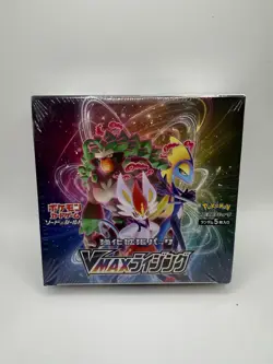Pokemon TCG VMAX Rising Japanese Sealed Booster Box Rillaboom Cinderace Inteleon - Image 1