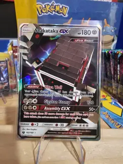 Stakataka-GX - 102/168 Ultra Rare Celestial Storm NM Pokemon TCG / NM - - Image 1