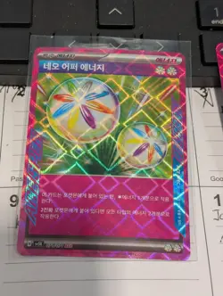 2024 Pokemon Neo Upper Energy 071/071 ACE Sv5k: Wild Force Holo (Korean) - Image 1