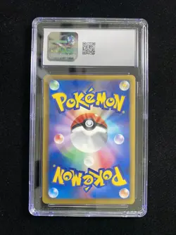 2013 Pokemon TCG JPN Palpitoad EX Battle Boost 033/093 Reverse Holo CGC 6.5 SI23 - Image 2