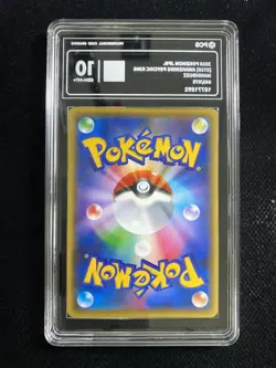 2016 Pokemon TCG JPN Mandibuzz XY10 045/078 C Awakening Psychic King PCG 10 AD12 - Image 2