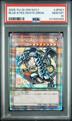 2025 YU-GI-OH! JAPANESE NYC1-UKIYO-E STYLE #JP001 BLUE-EYES WHITE DRAGON PSA 10 - Image 1