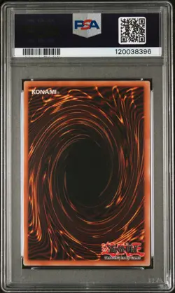 2024 Yu-Gi-Oh! Quarter Century Bonanza 1st Ed Soul Servant #EN271 PSA 9 NEW CERT - Image 2