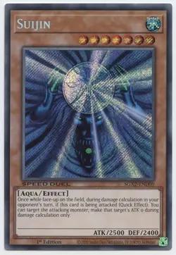 Sanga, Kazejin, & Suijin - SGX2 Secret Rare NM 1st ed Yugioh - Image 4