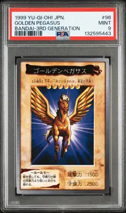 1999 YU-GI-OH! JAPANESE BANDAI-3RD GENERATION #96 GOLDEN PEGASUS PSA 9 - Image 1