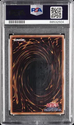 2023 YU-GI-OH! JPN QCDB-QUARTER CENTURY DUELIST BOX SECRET RARE TOKEN PSA 10 - Image 2