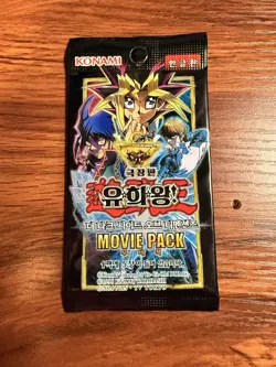YuGiOh Dark Side of Dimensions Movie Booster Pack Korean Version - Image 1