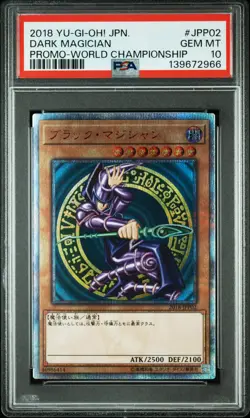 2018 YU-GI-OH! JAPANESE PROMO WORLD CHAMPIONSHIP #JPP02 DARK MAGICIAN PSA 10 - Image 1