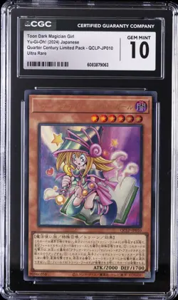 2024 YU-GI-OH! JPN ULTRA RARE #JP010 TOON DARK MAGICIAN GIRL CGC 10 GEM MINT - Image 1