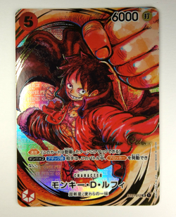 D.Luffy ST01-012 OP-05 Eiichiro Oda Signature One Piece JPN 2023 - Image 2