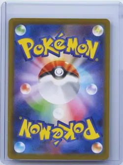 2024 Pokemon Card Japanese Latios AR 070/064 Paradise Dragona sv7a NM - Image 2