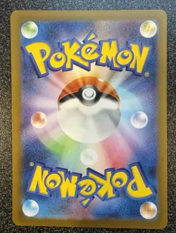 Pokemon Card Rookidee AR 082/071 Snow Hazard SV2P Full Art Japanese Edition - Image 2