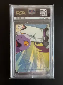 2000 Topps Pokemon TV Puzzle Card 4 Series 3 - PSA 9 Pikachu Brushing Teeth - Image 2