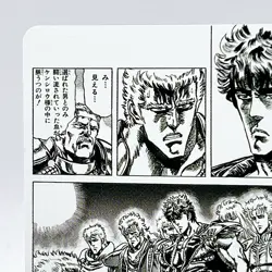 Kenshiro Raoh Fist of the North Star 40th Anniversary Metro Card Anime Japan F/S - Image 2