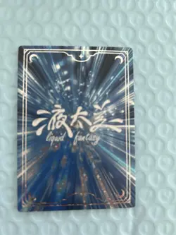 Furina SW-06 Illustration Liquid Fantasy Card Set Genshin Impact - Image 2