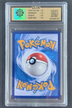 2024 Pokemon Card TCG S Chinese Mimikyu V CS4.5C 024/063 RR - Image 2