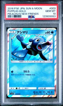 Popplio - Holo Promo Rare 003/004 New Friends Japanese - Pokemon Card PSA 10 - Image 1