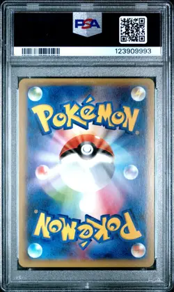 Popplio - Holo Promo Rare 003/004 New Friends Japanese - Pokemon Card PSA 10 - Image 2