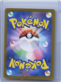 2024 Pokemon Card Japanese Noctowl AR 114/102 sv7 Stellar Miracle NM - Image 2