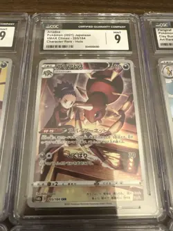 Pokemon CGC Graded Lot of 10 Slabs Cards Japanese - Image 2