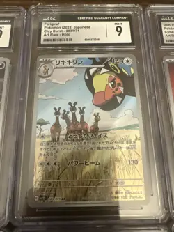 Pokemon CGC Graded Lot of 10 Slabs Cards Japanese - Image 3