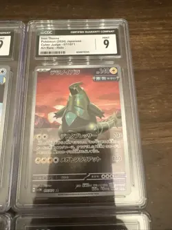 Pokemon CGC Graded Lot of 10 Slabs Cards Japanese - Image 4