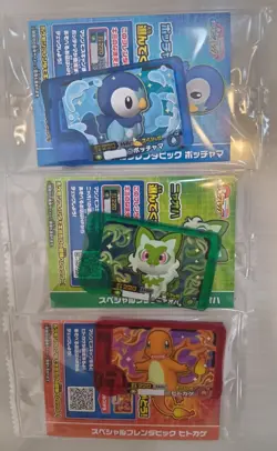 Charmander Mezastar Frienda Pokemon Card Japanese Special Tag Tip Free Shipping - Image 1