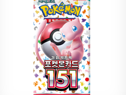 Pokemon Card Scarlet&Violet 151 Booster Box sv2a Korean New Sealed - Image 2