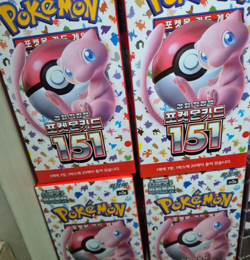 Pokemon Card Scarlet&Violet 151 Booster Box sv2a Korean New Sealed - Image 3