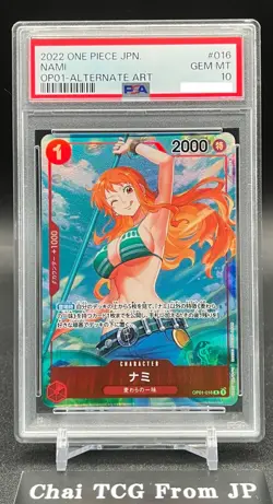 PSA 10 Nami Alt Art OP01-016 R Rare ROMANCE DAWN ONE PIECE Card Game Japanese - Image 1