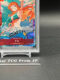 PSA 10 Nami Alt Art OP01-016 R Rare ROMANCE DAWN ONE PIECE Card Game Japanese - Image 5