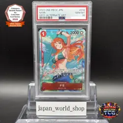 PSA 10 Nami Alt Art OP01-016 R Rare ROMANCE DAWN ONE PIECE Card Game Japanese - Image 1