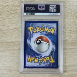 PSA 7 NM MINT Pokemon 2019 Fall Chest Coll Armored Mewtwo SM228 Black Star Promo - Image 2