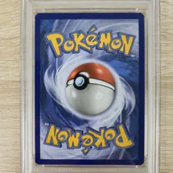 PSA 7 NM MINT Pokemon 2019 Fall Chest Coll Armored Mewtwo SM228 Black Star Promo - Image 3