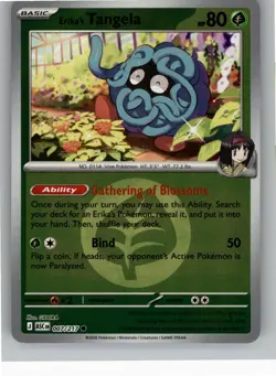 ERIKA'S TANGELA 007/217 C ME: ASCENDED HEROES POKEMON GRASS ENERGY HOLO NM - Image 1
