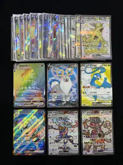 2023 Pokemon TCG S-Chinese Alcremie VMAX CS2bC /115 HR Full Art Holo Lot*35 FT50 - Image 1