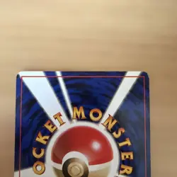 Charizard Pokemon Card (Old Back) - Image 4