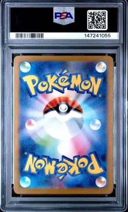 PSA GEM MT 10 - POKEMON JAPANESE SV10-GLORY OF TEAM ROCKET 109 TEAM ROCKET'S ... - Image 2