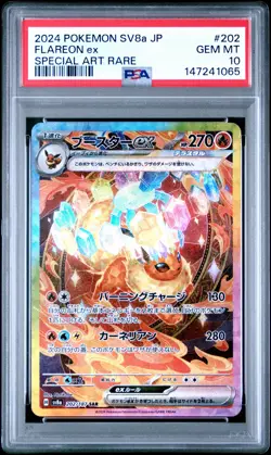 PSA GEM MT 10 - 2024 POKEMON JAPANESE SV8a-TERASTAL FEST ex 202 FLAREON ex - Image 1