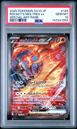 PSA GEM MT 10 - POKEMON JAPANESE SV10-GLORY OF TEAM ROCKET 124 ROCKET'S MOLTR... - Image 1
