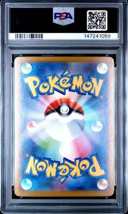 PSA GEM MT 10 - POKEMON JAPANESE SV10-GLORY OF TEAM ROCKET 124 ROCKET'S MOLTR... - Image 2