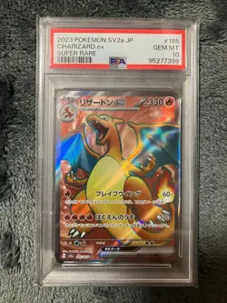 PSA10 Charizard (Lizardon) ex 185/165 SR Scarlet & Violet 2023 Pokemon Card JP - Image 1