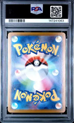 PSA GEM MT 10 - 2025 POKEMON JAPANESE SV11B-BLACK BOLT 169 ZEKROM ex - Image 2