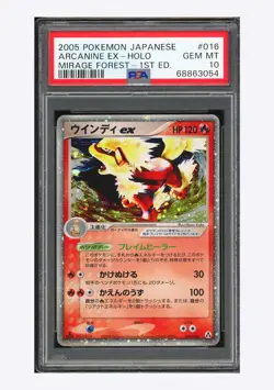 Pokemon PSA 10 Arcanine ex Holo 2005 016/086 Mirage Forest 1ST ED. Japanese - Image 1