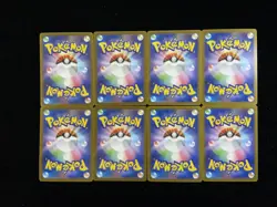 2025 Pokemon TCG JPN Mega Symphonia M1S 072/063 068/063 AR Shedinja Lot*8 YE60 - Image 2