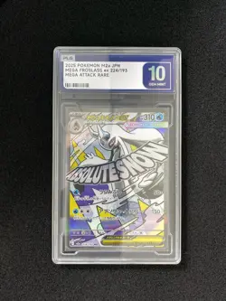 2025 Pokemon TCG Japanese Mega Froslass ex M2a 224/193 MA PLG 10 Gem Mint SV42 - Image 1