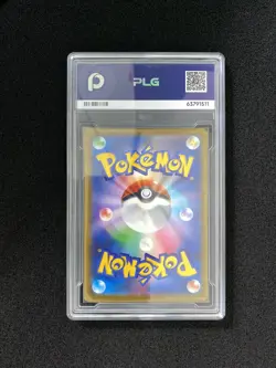 2025 Pokemon TCG Japanese Mega Froslass ex M2a 224/193 MA PLG 10 Gem Mint SV42 - Image 2