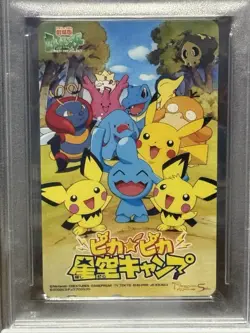 2002 Pokemon Center Phone Card Camp Pikachu PSA 10 POP 33 U.S. Seller - Image 2