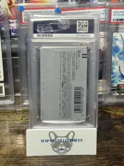 2002 Pokemon Center Phone Card Camp Pikachu PSA 10 POP 33 U.S. Seller - Image 3